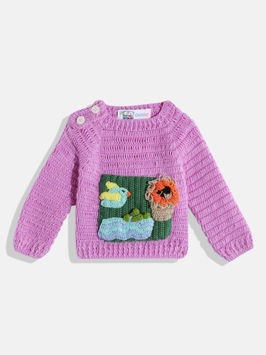 chutput unisex kids knitted woollen pullover with embroidered detail