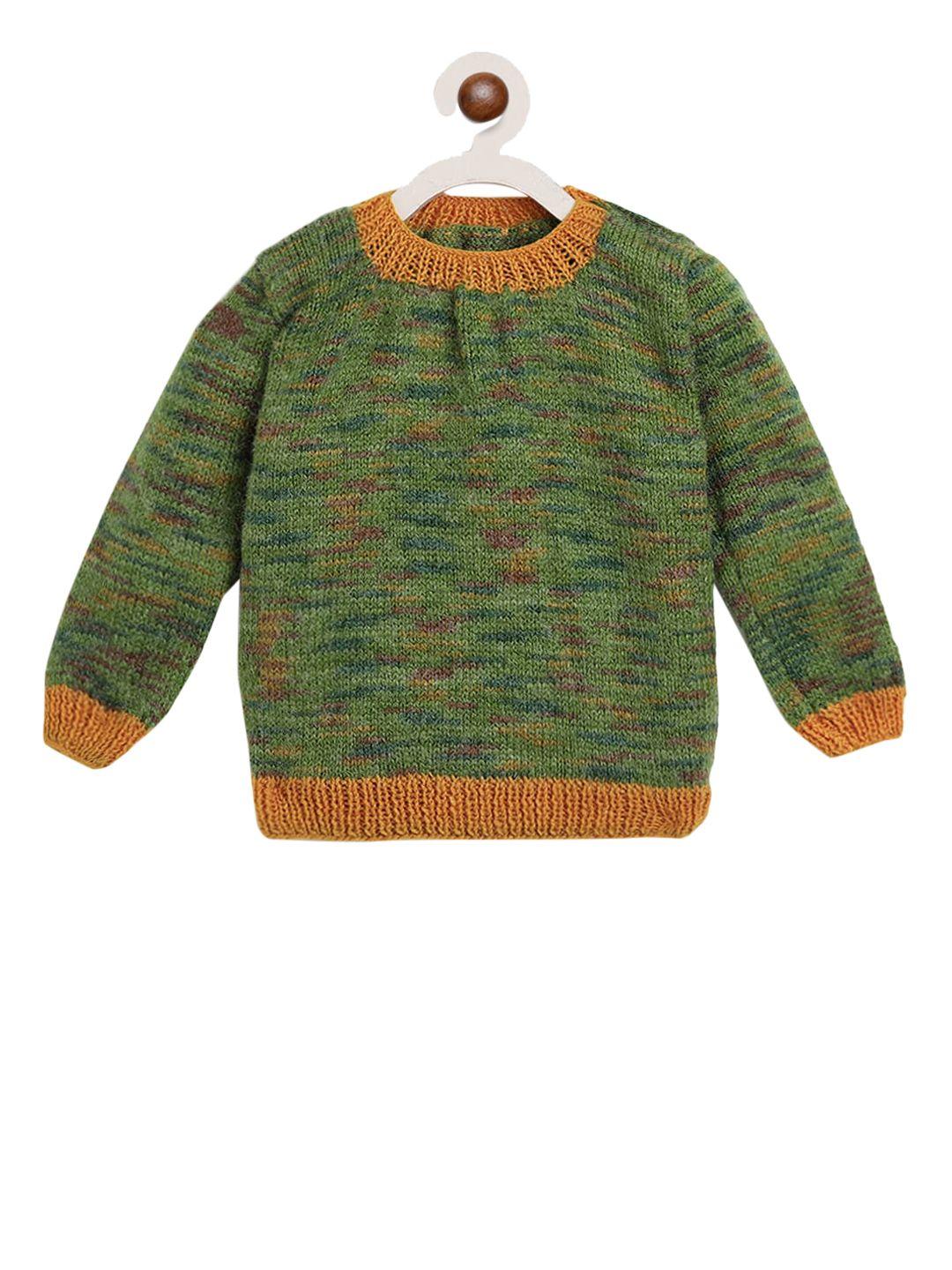 chutput unisex kids multicoloured self design pullover sweater