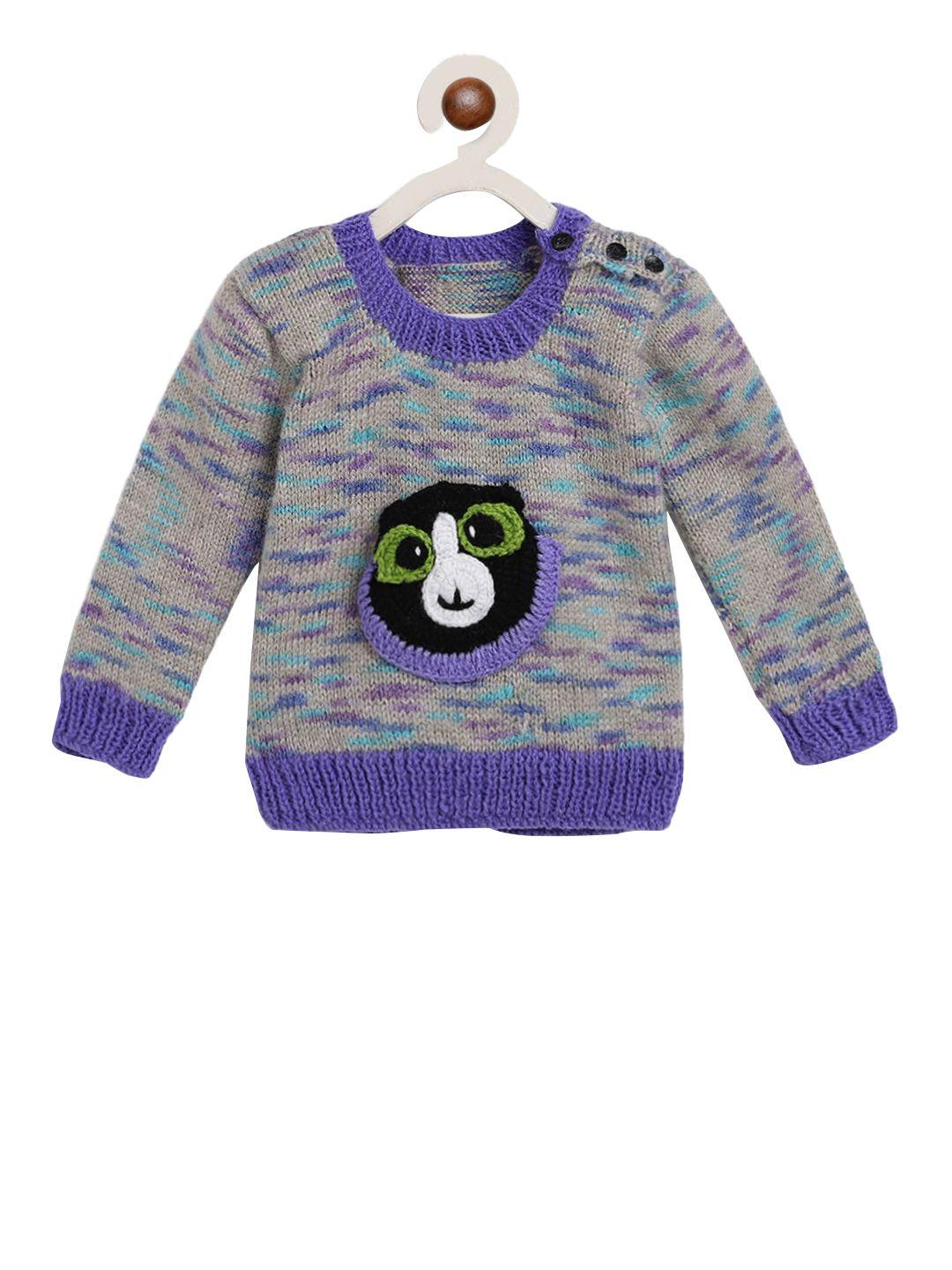 chutput unisex kids multicoloured self design pullover sweater