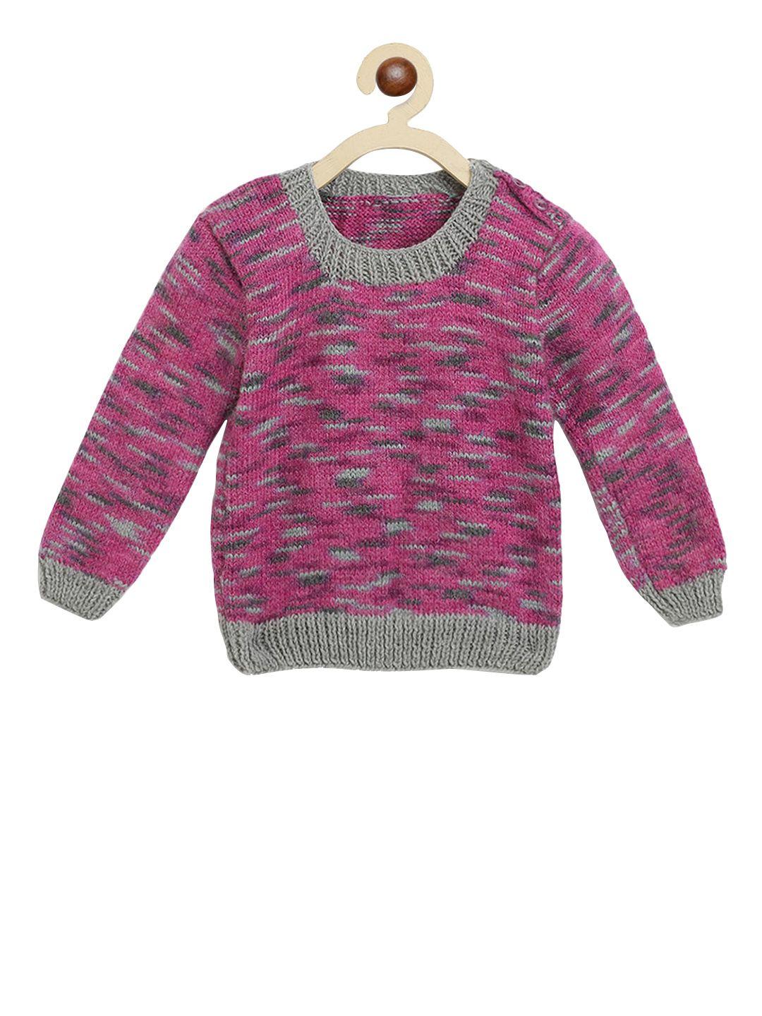 chutput unisex kids multicoloured solid pullover sweater