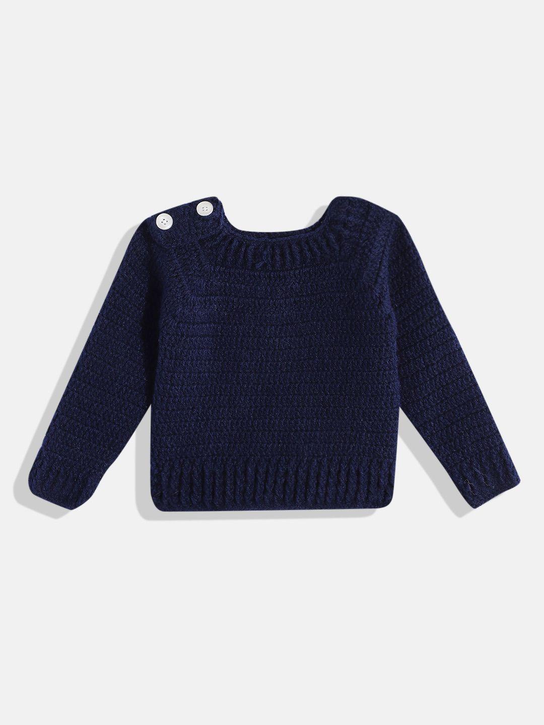 chutput unisex kids solid knitted woollen pullover