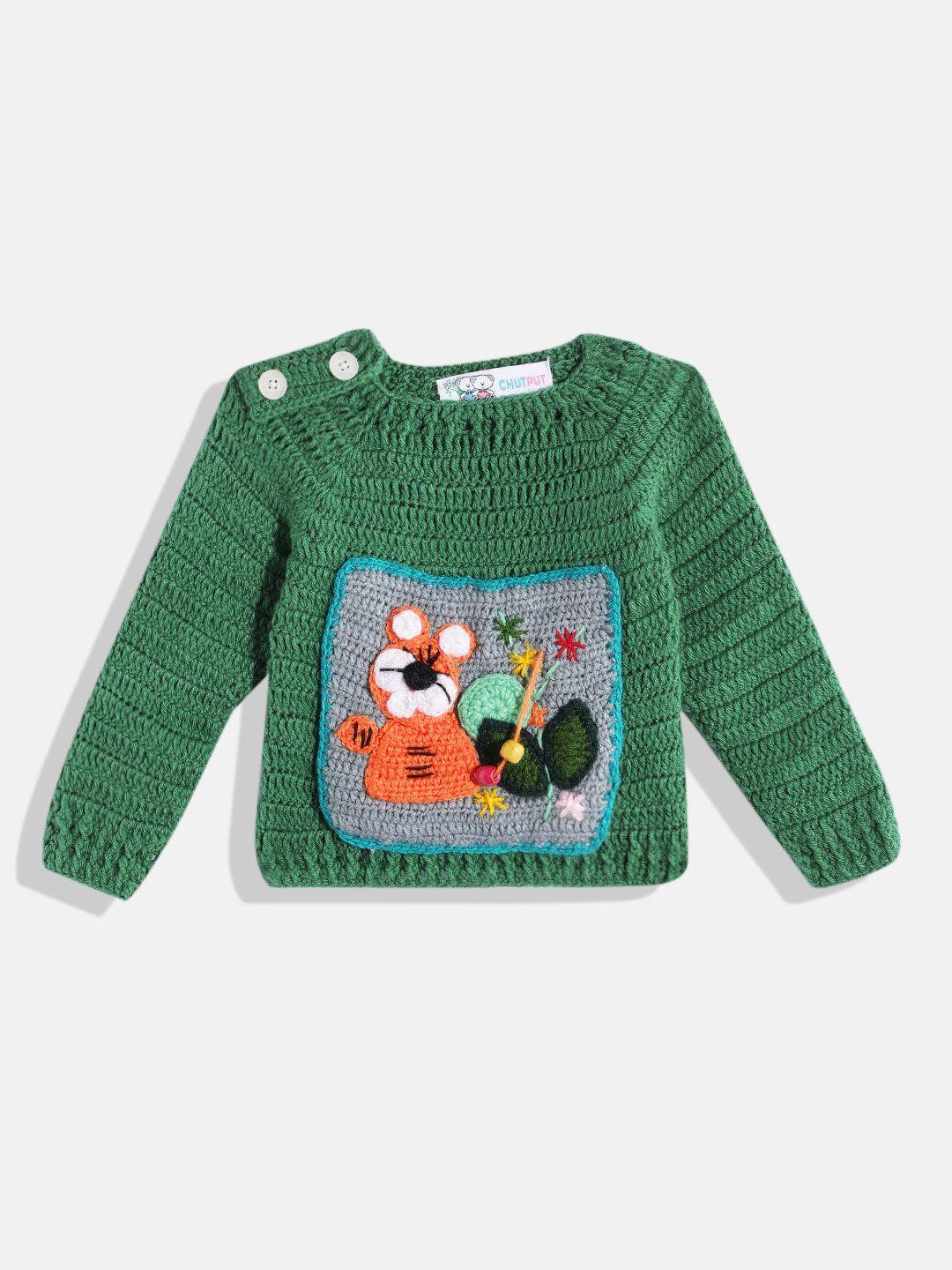 chutput unisex kids woollen pullover with embroidered detail