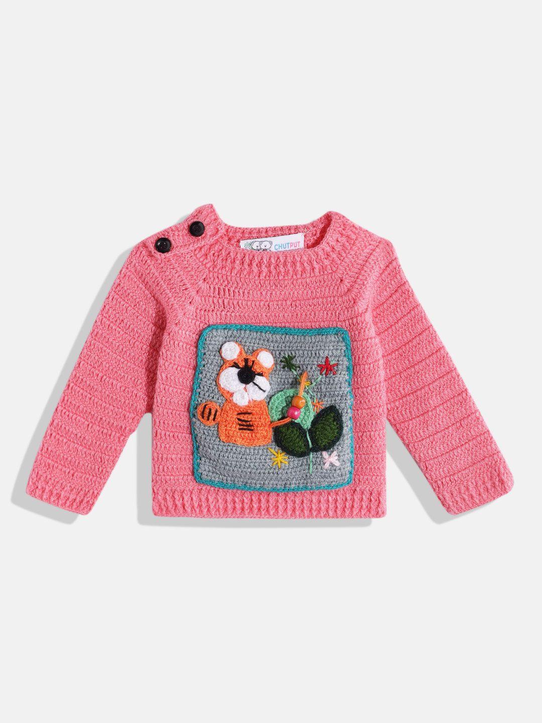 chutput unisex kids woollen pullover with embroidered detail