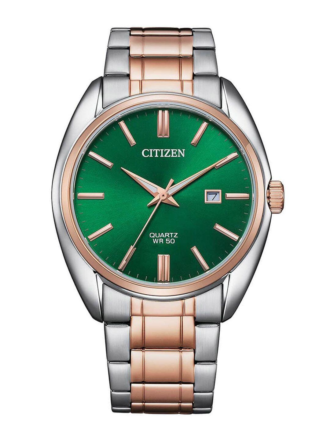citizen men stainless steel bracelet style straps analogue watch bi5104-57z