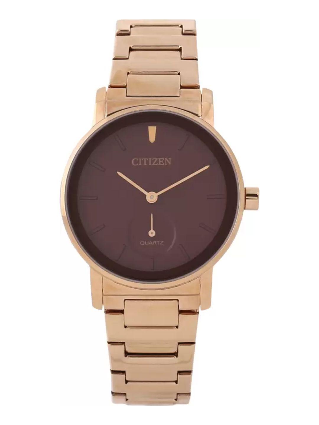 citizen women brown dial & rose gold toned stainless steel straps analogue watch