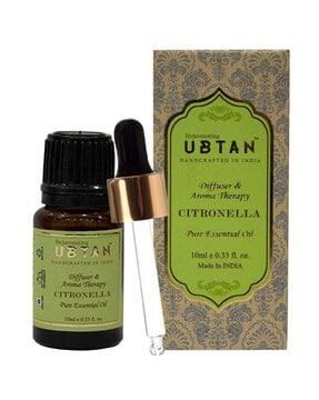 citronella pure essential oil