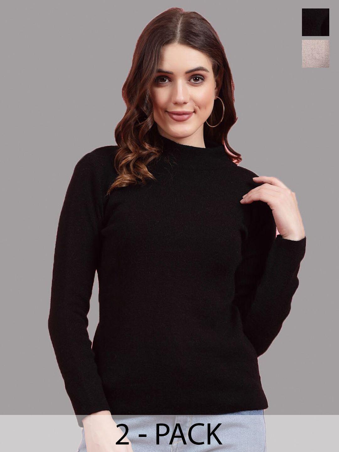 clora creation pack of 2 ribbed high neck woollen pullover
