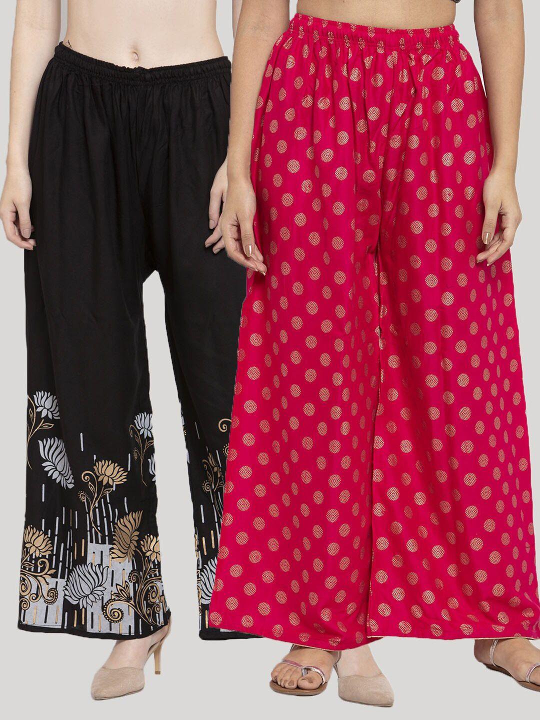 clora creation pack of 2 women pink & black ethnic motifs printed knitted ethnic palazzos
