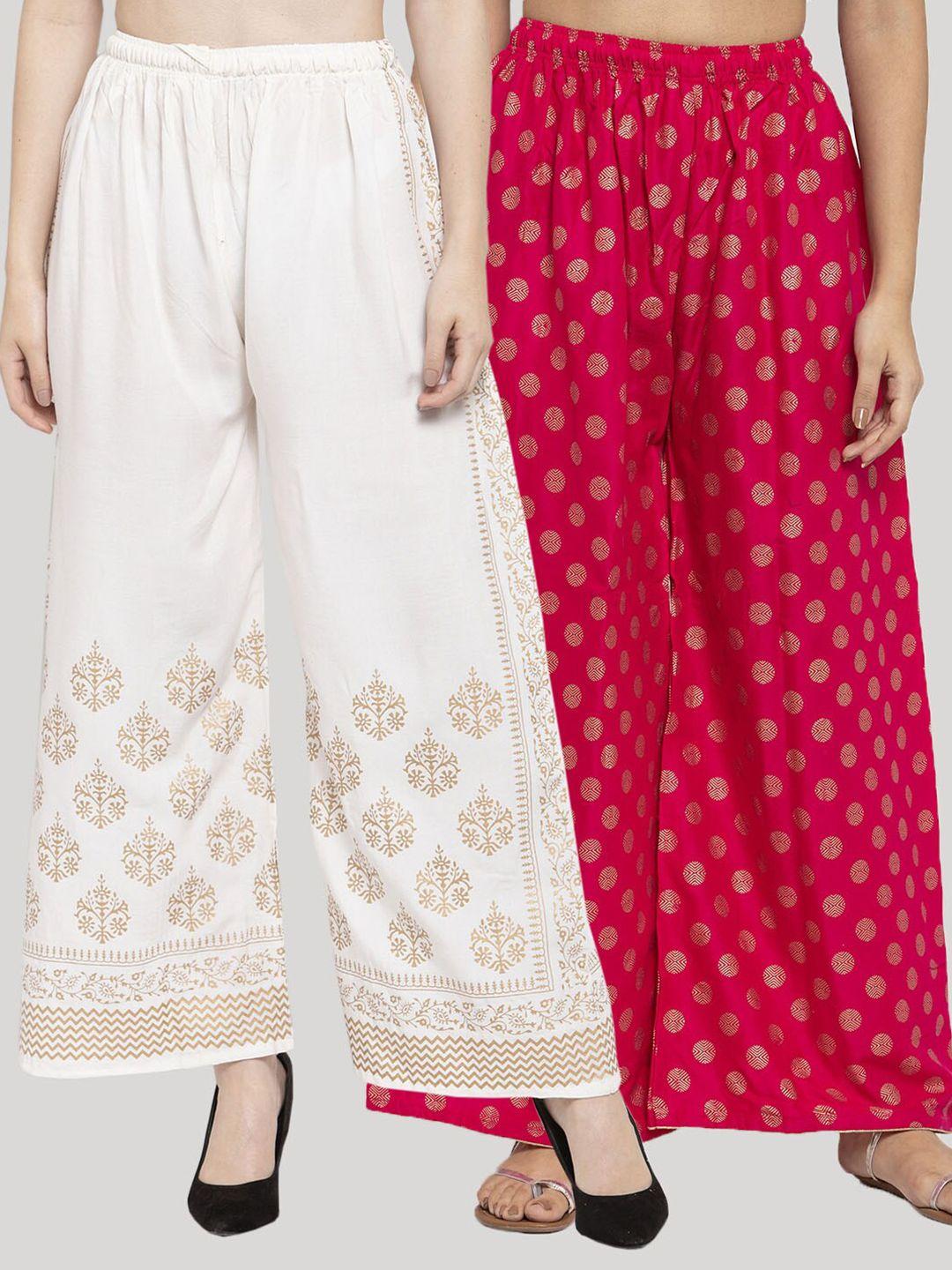 clora creation pack of 2 women printed ethnic palazzos