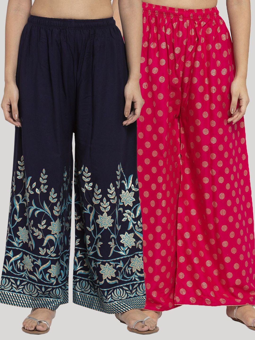 clora creation pack of 2 women printed knitted palazzos