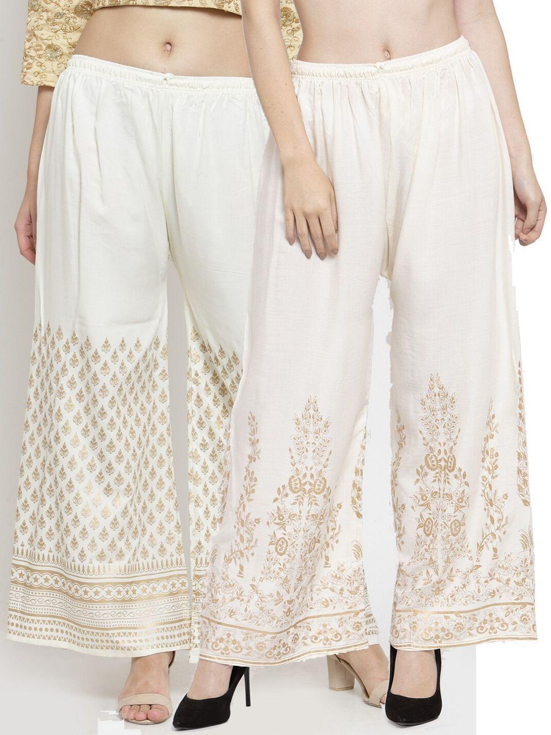 clora creation women cream-coloured & gold-toned pack of 2 floral printed palazzos