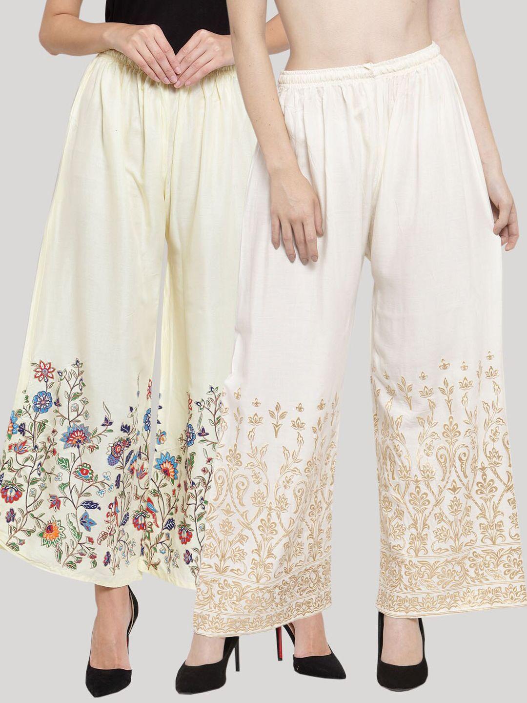 clora creation women cream-coloured pack of 2 floral printed knitted ethnic palazzos
