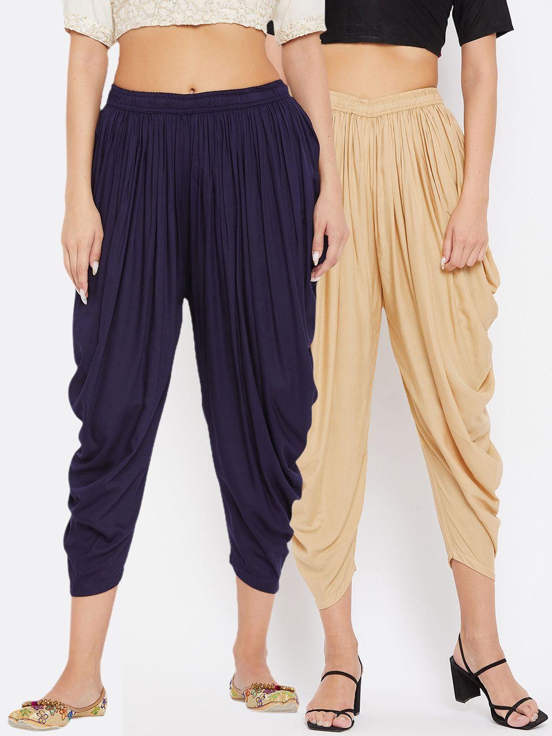 clora creation women pack of 2 navy blue & beige solid dhoti salwars