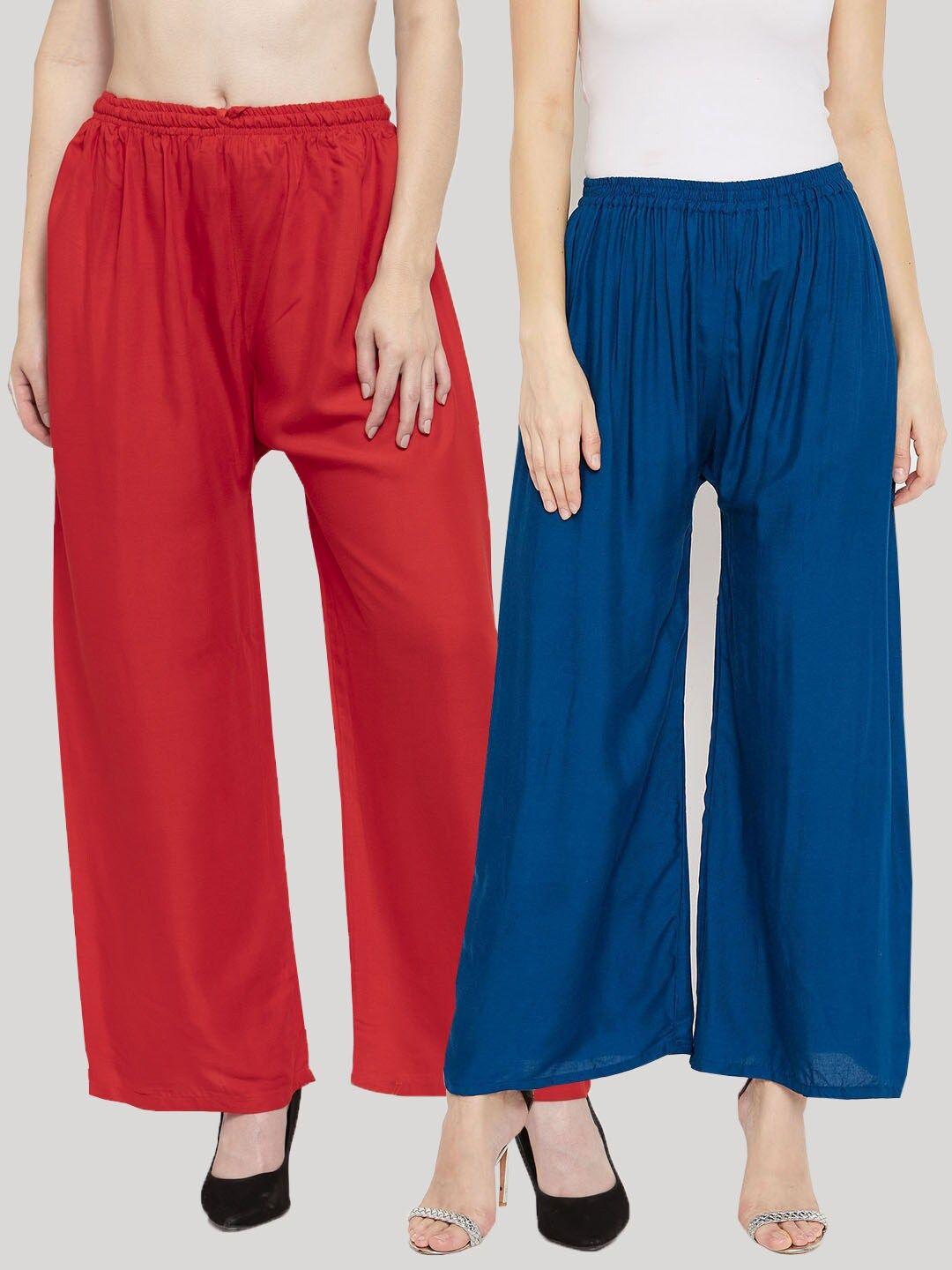 clora creation women pack of 2 solid wide leg palazzos