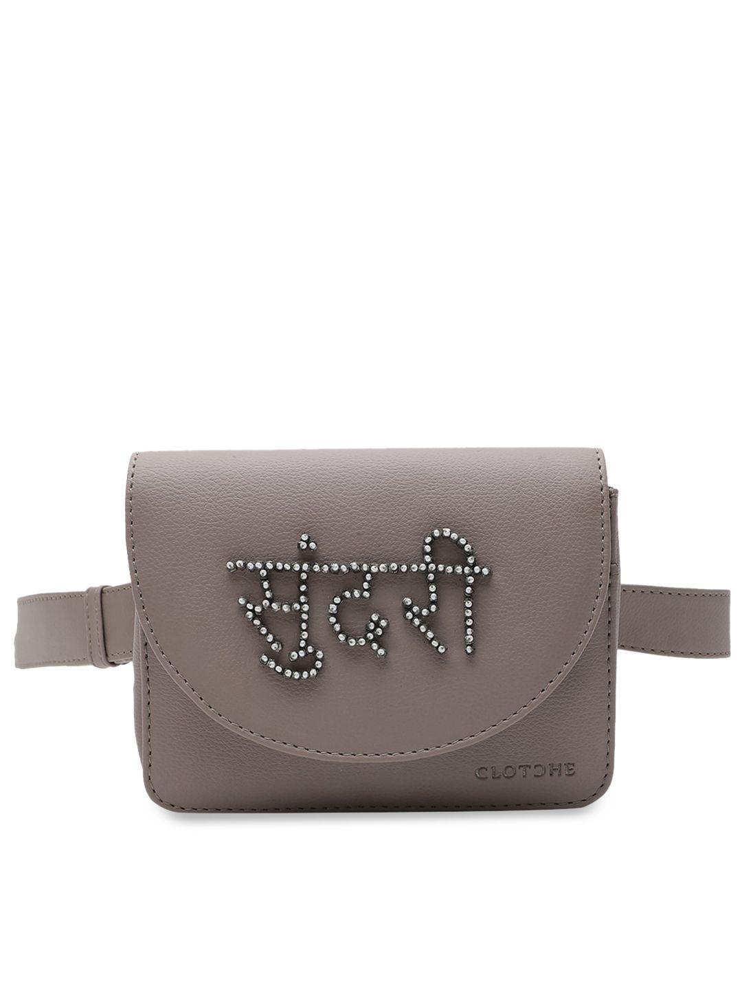 clotche beige embellished pu structured sling bag