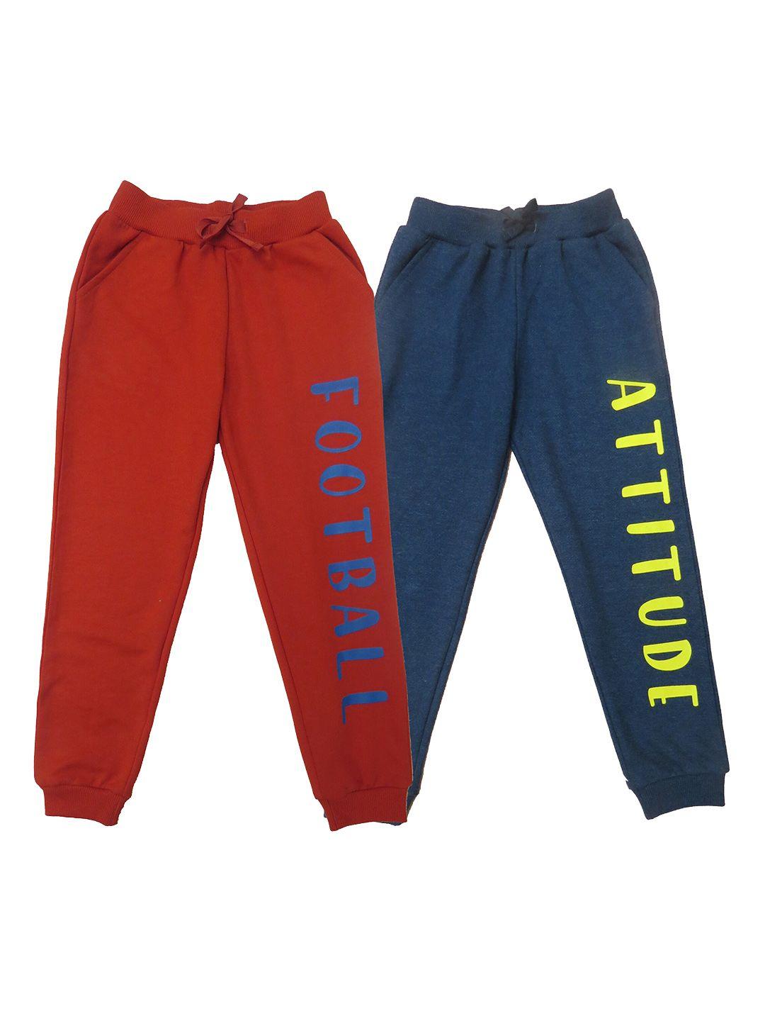 clothe funn boys pack of 2 typography printed cotton joggers