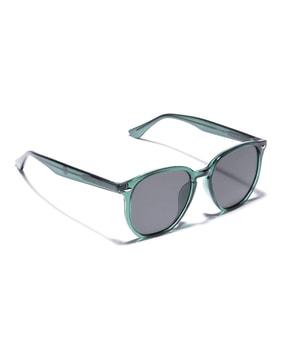 clsu370 uv proctected rectangular sunglasses