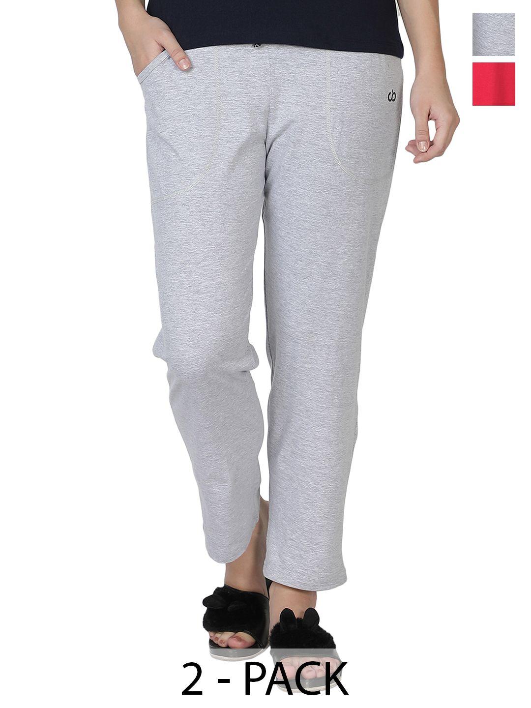 club a9 pack of 2 cotton mid-rise lounge pants