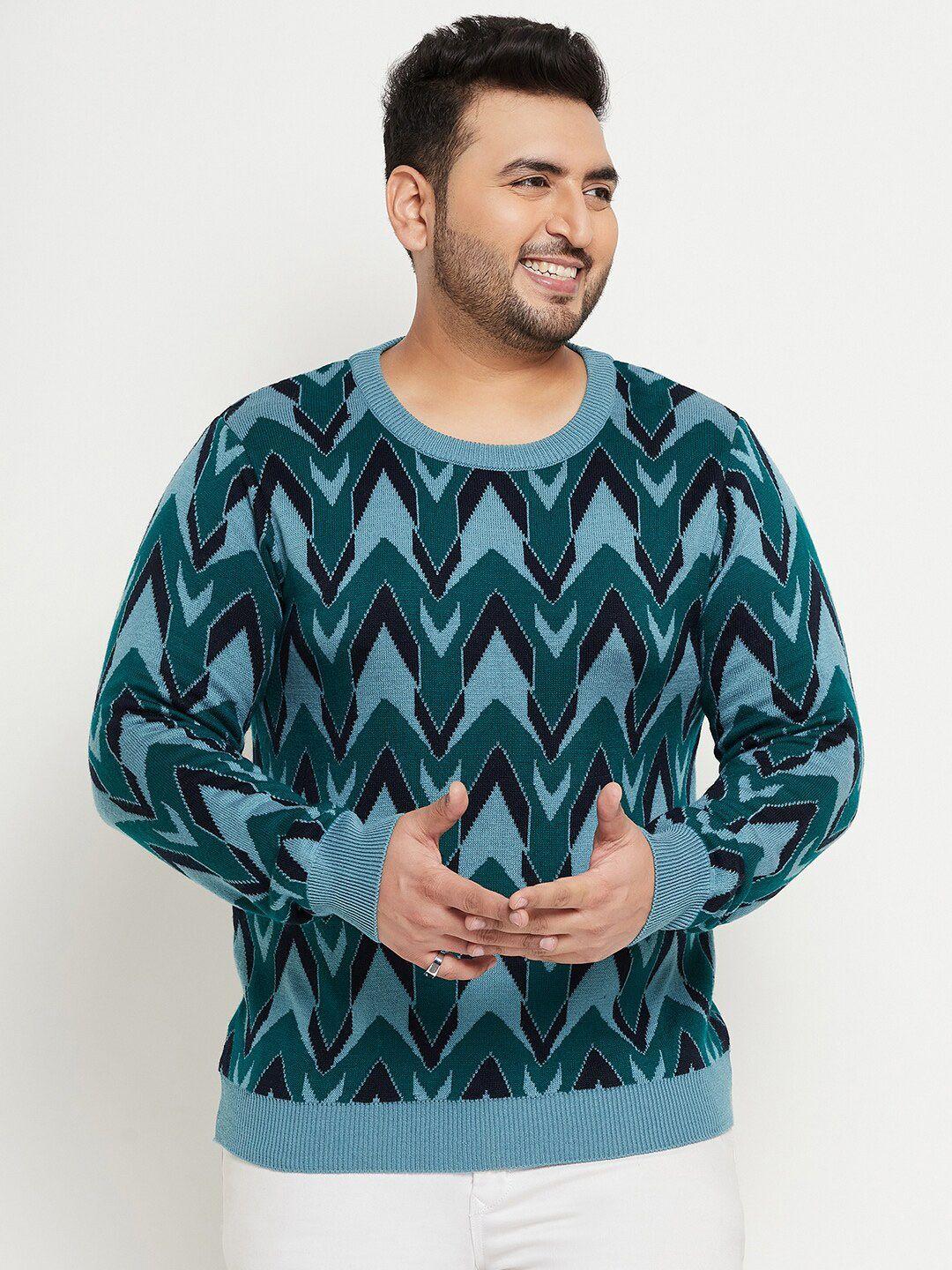 club york men green striped pullover