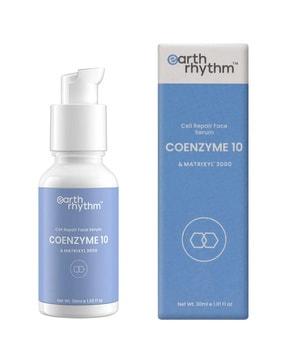 coenzyme 10 cell repair serum