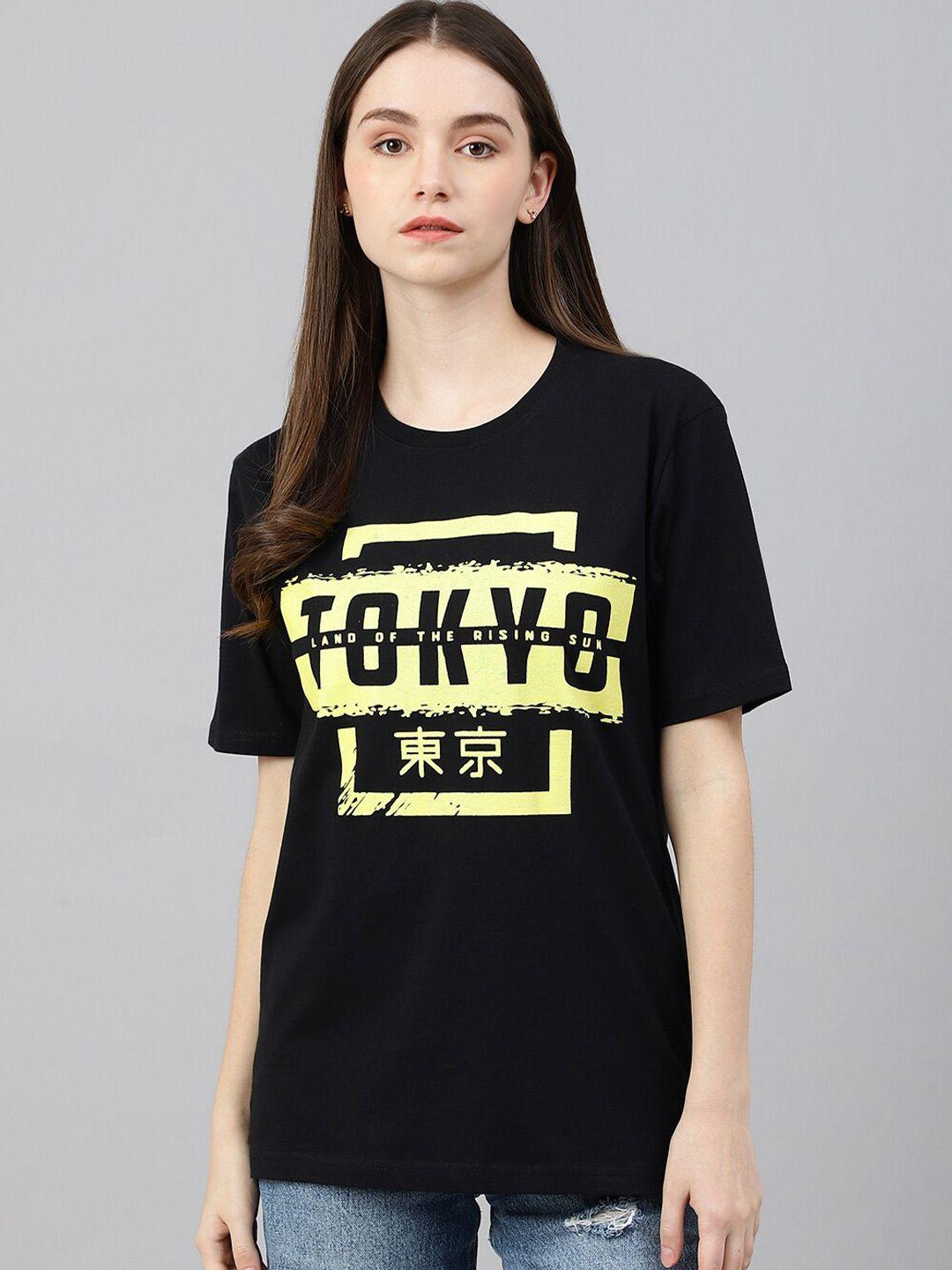 color capital women black typography printed boxy  pure cotton t-shirt