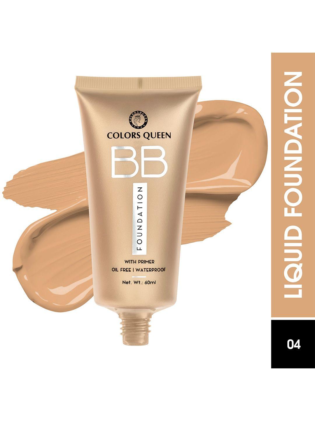 colors queen bb oil free water proof foundation with primer 60 ml - natural shell 04