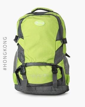 colourblock backpack with release buckles