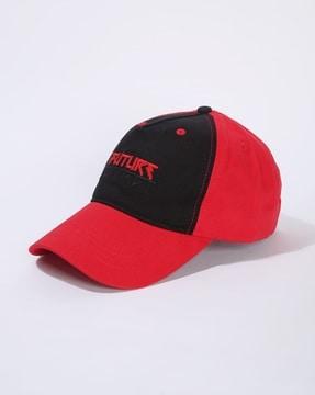 colourblock baseball cap