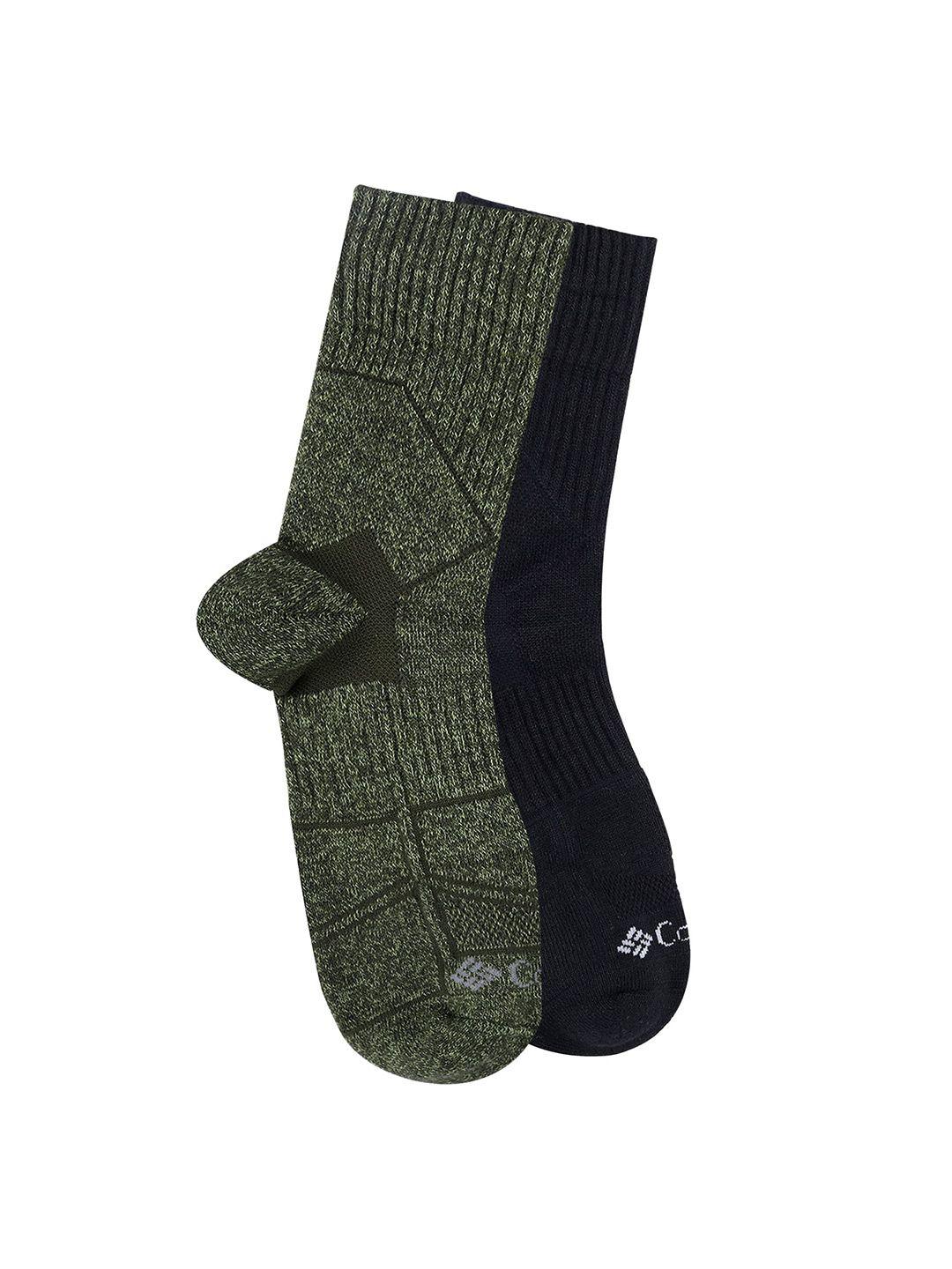 columbia men pack of 2 patterned ankle-length socks