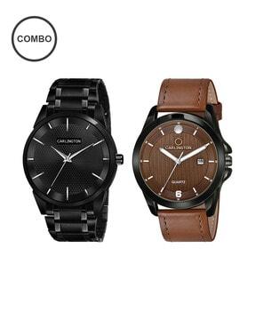 combo of 2 analogue watches