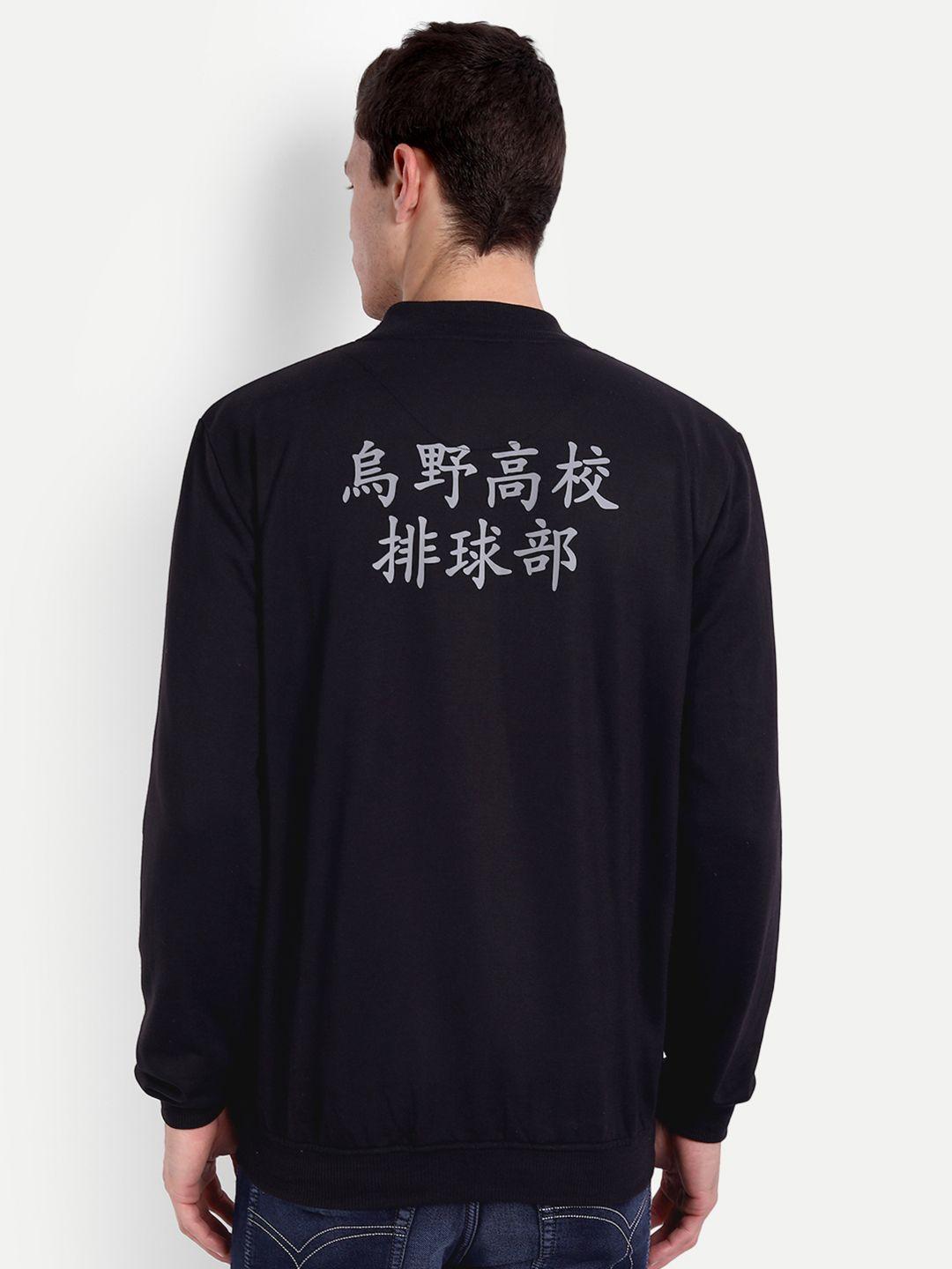comicsense men blackanime printed haikyuu karasuno reflective lightweight bomber jacket