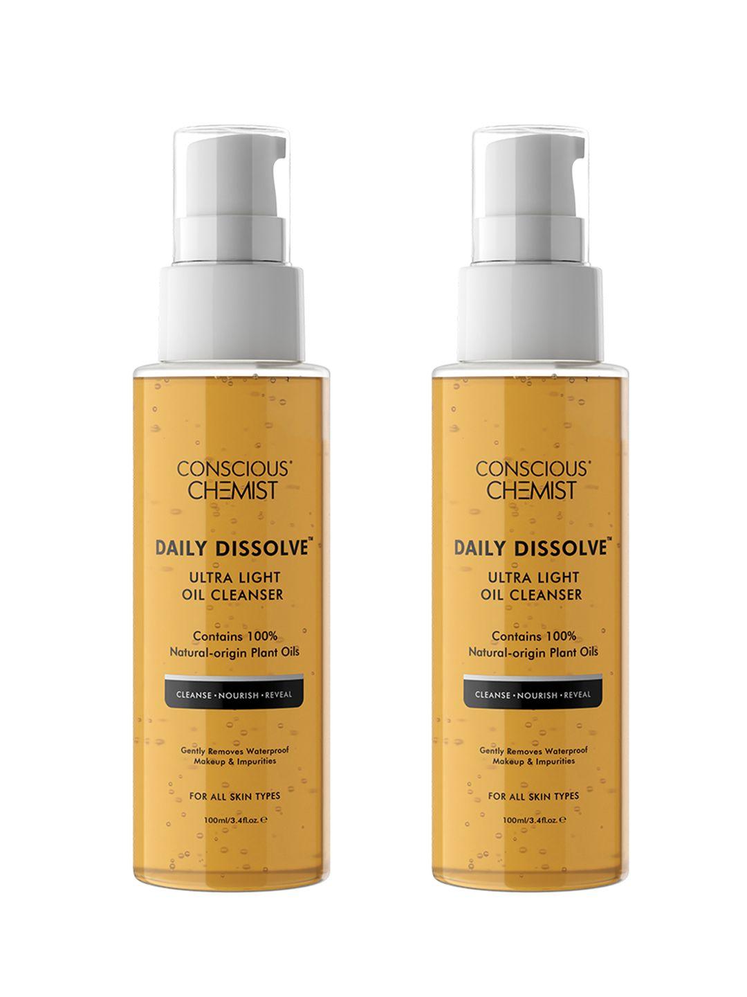 conscious chemist daily dissolve set of 2 ultra light oil to foam face cleanser - 100ml each