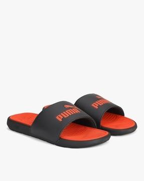 cool cat 2.0 sliders