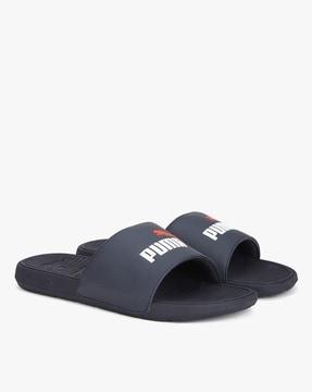 cool cat 2.0 slides