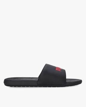 cool cat 2.0 slides