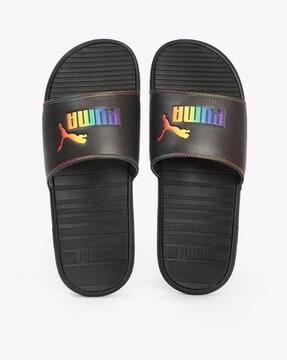 cool cat rainbow hues slides