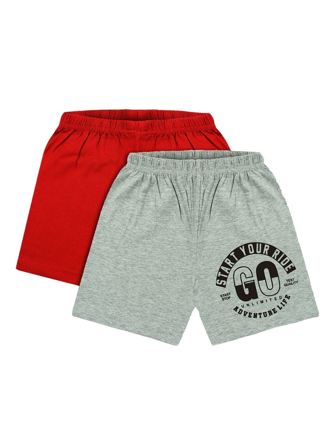 cooltees4u kids pack of 2 graphic printed cotton shorts