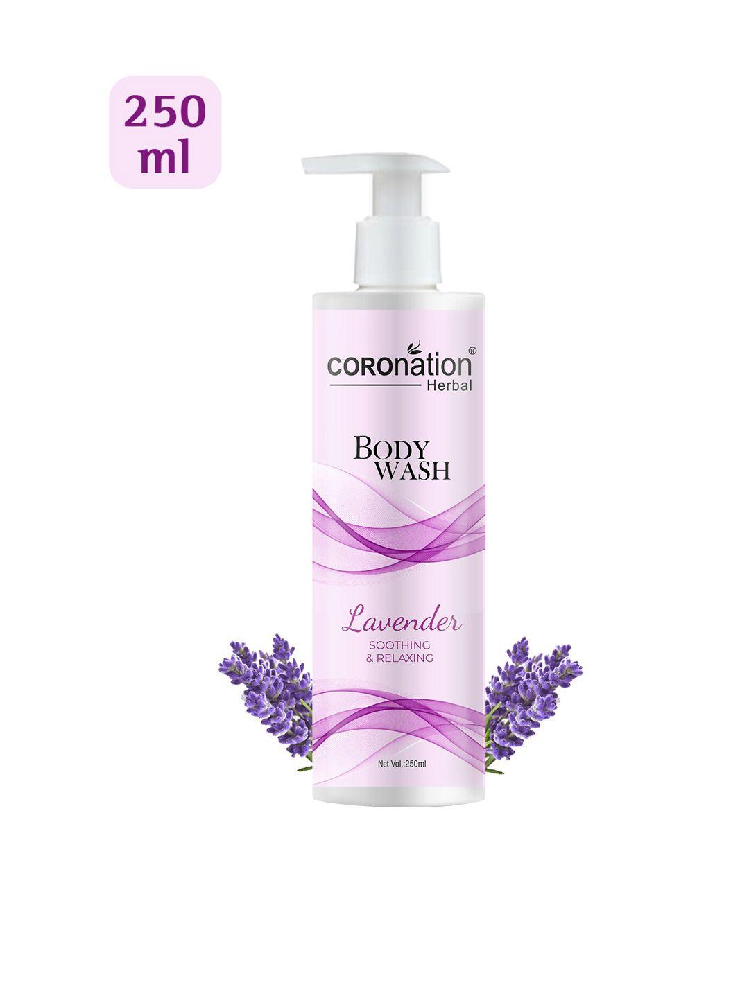 coronation lavender body wash 250ml