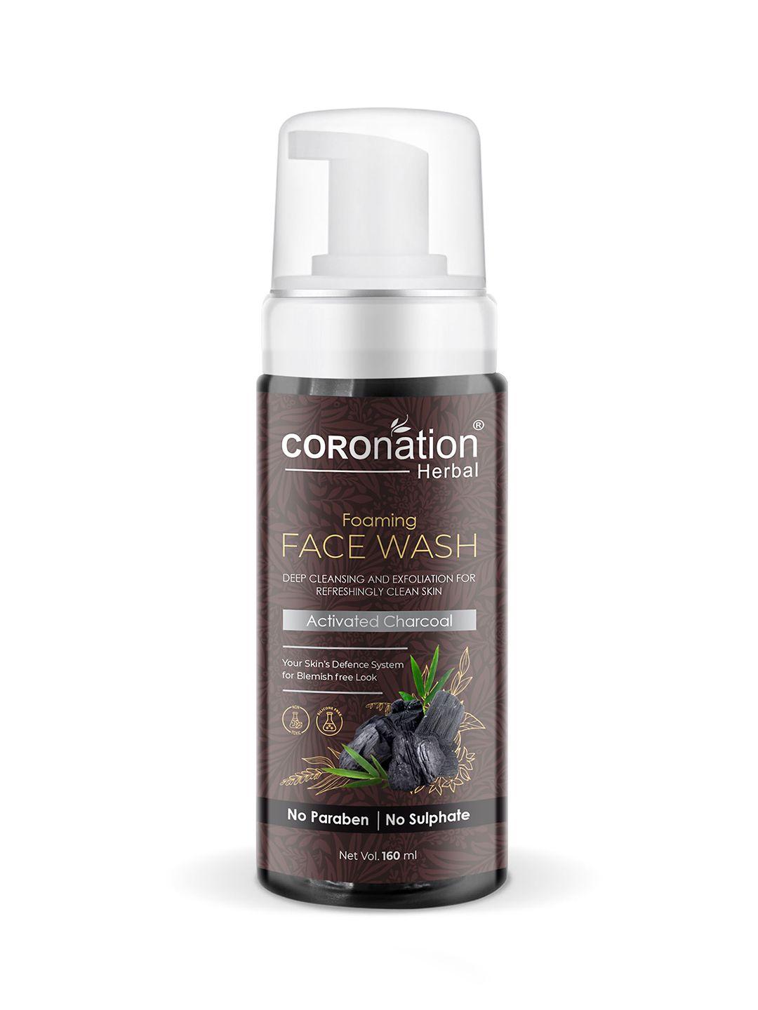 coronation herbal activated charcoal foaming face wash 160 ml