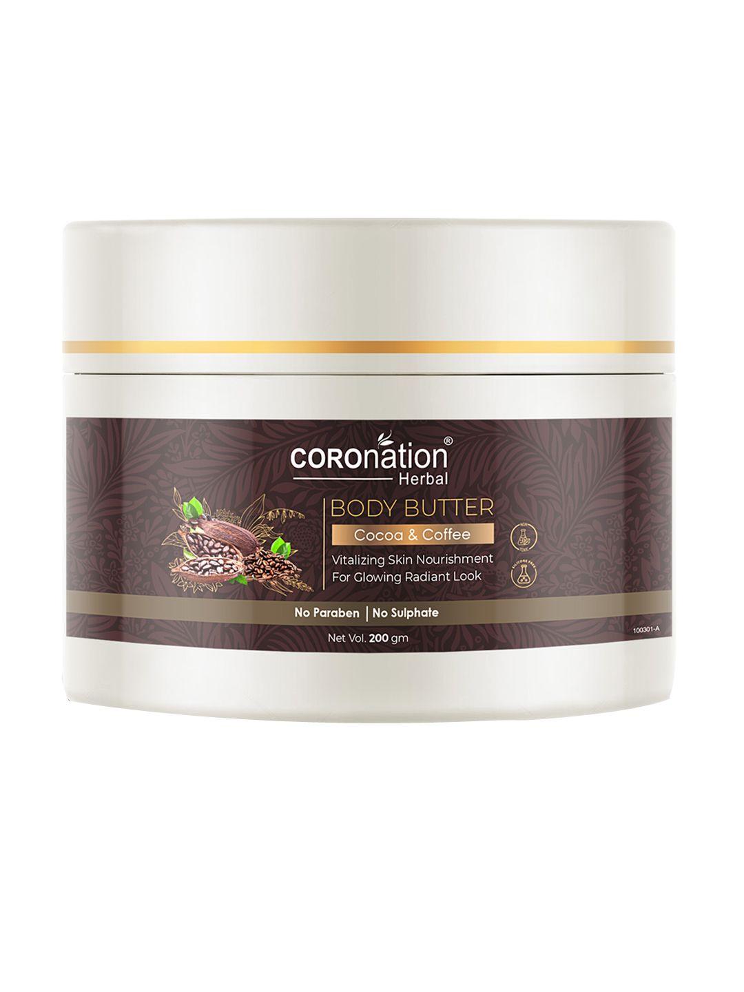 coronation herbal cocoa & coffee body butter body lotion 200 gm