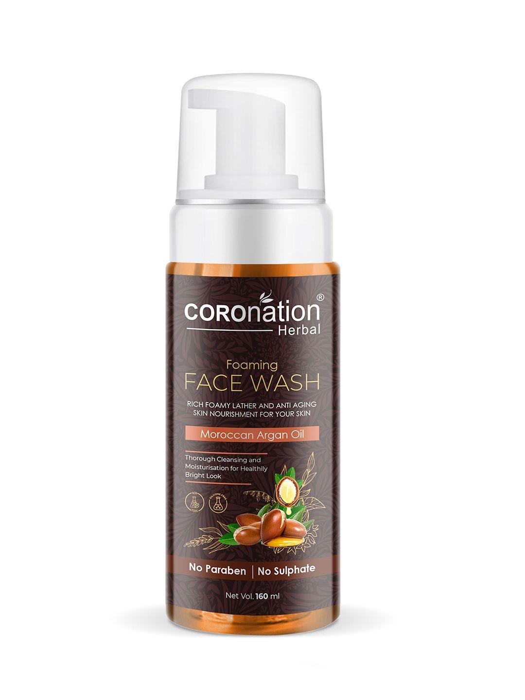 coronation herbal moroccan argan oil foaming face wash 160 ml