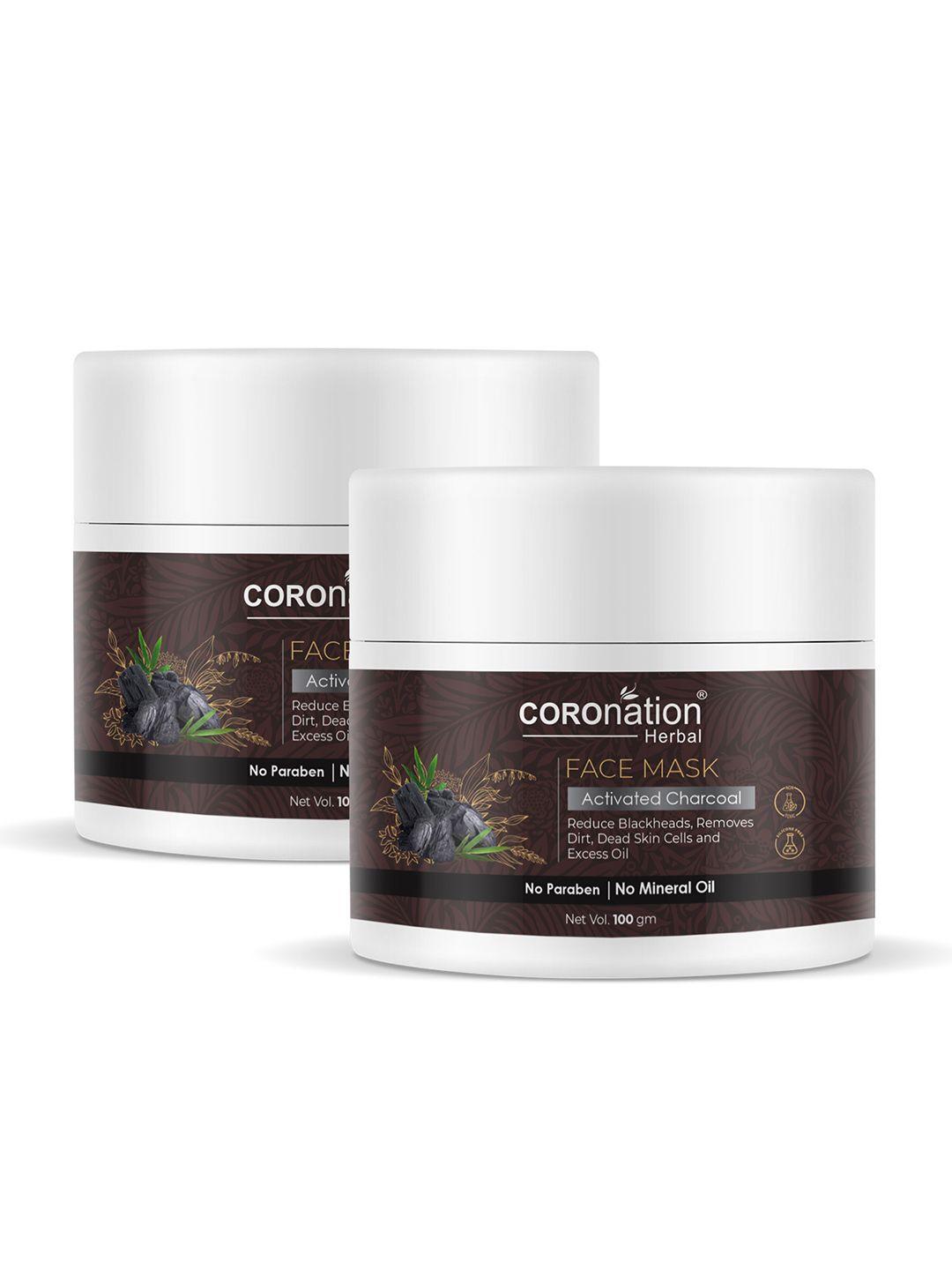 coronation herbal set of 2 activated charcoal clay face masks 100 gm each