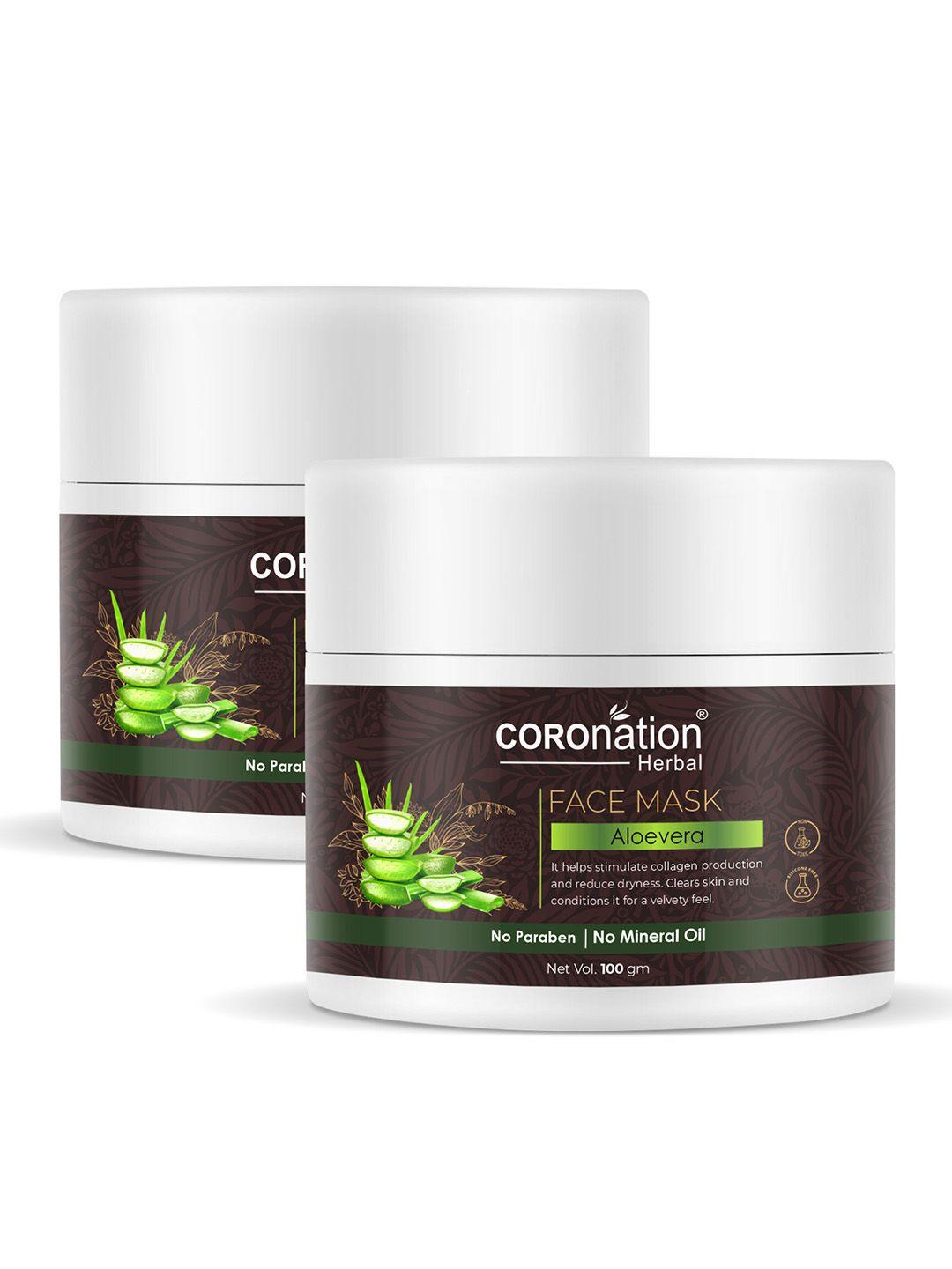 coronation herbal set of 2 aloe vera face masks for collagen production - 100 g each