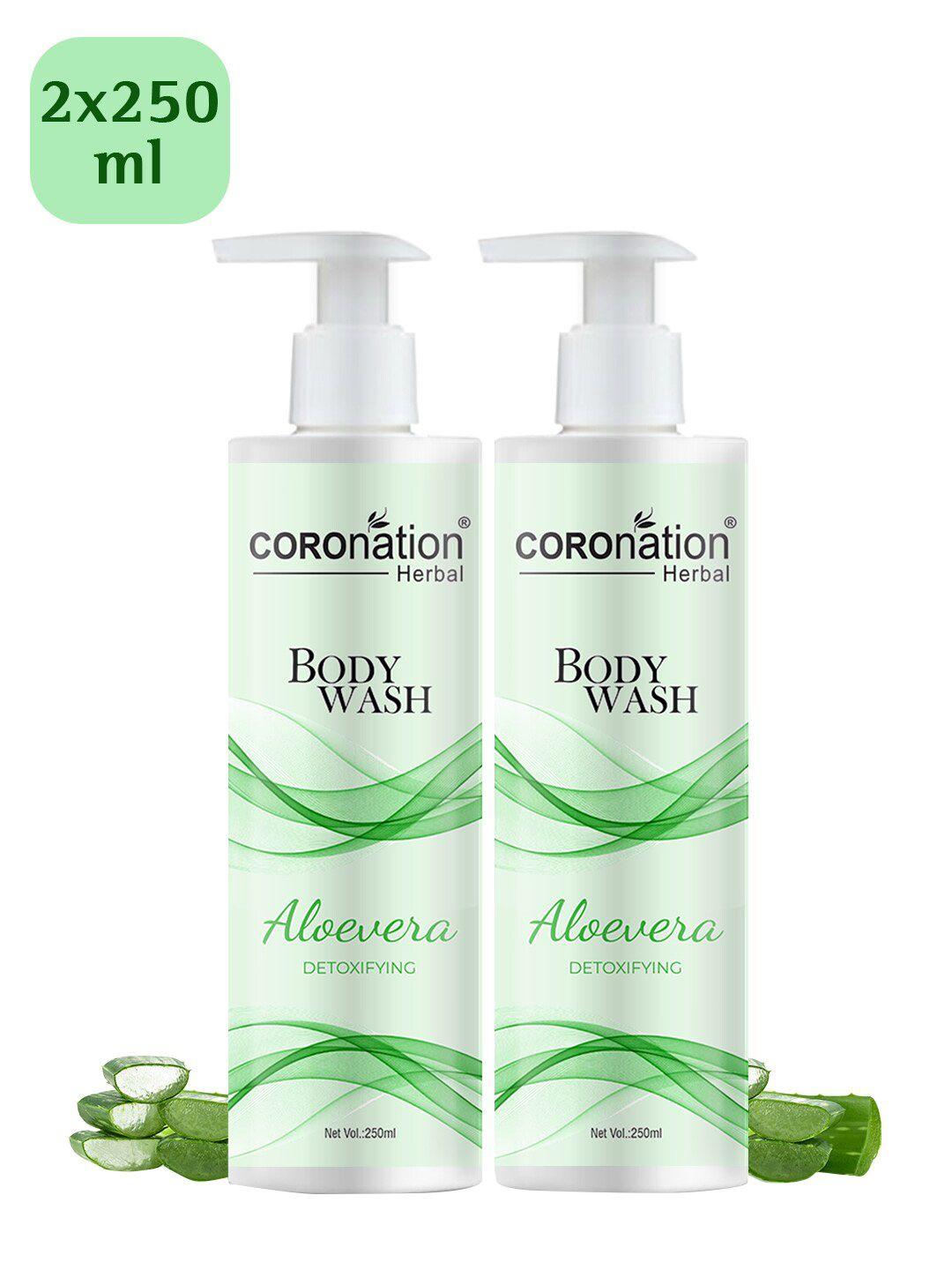 coronation herbal set of 2 aloevera detoxifying body wash with neem - 250 ml each