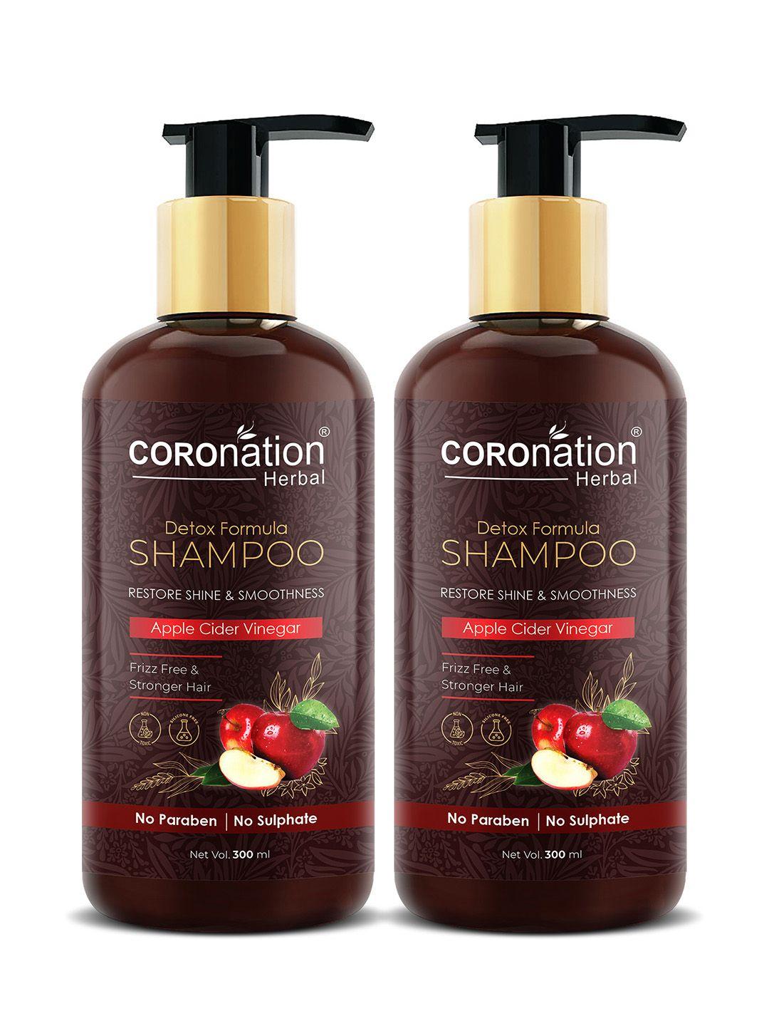 coronation herbal set of 2 apple cider vinegar detox formula shampoo 300 ml each