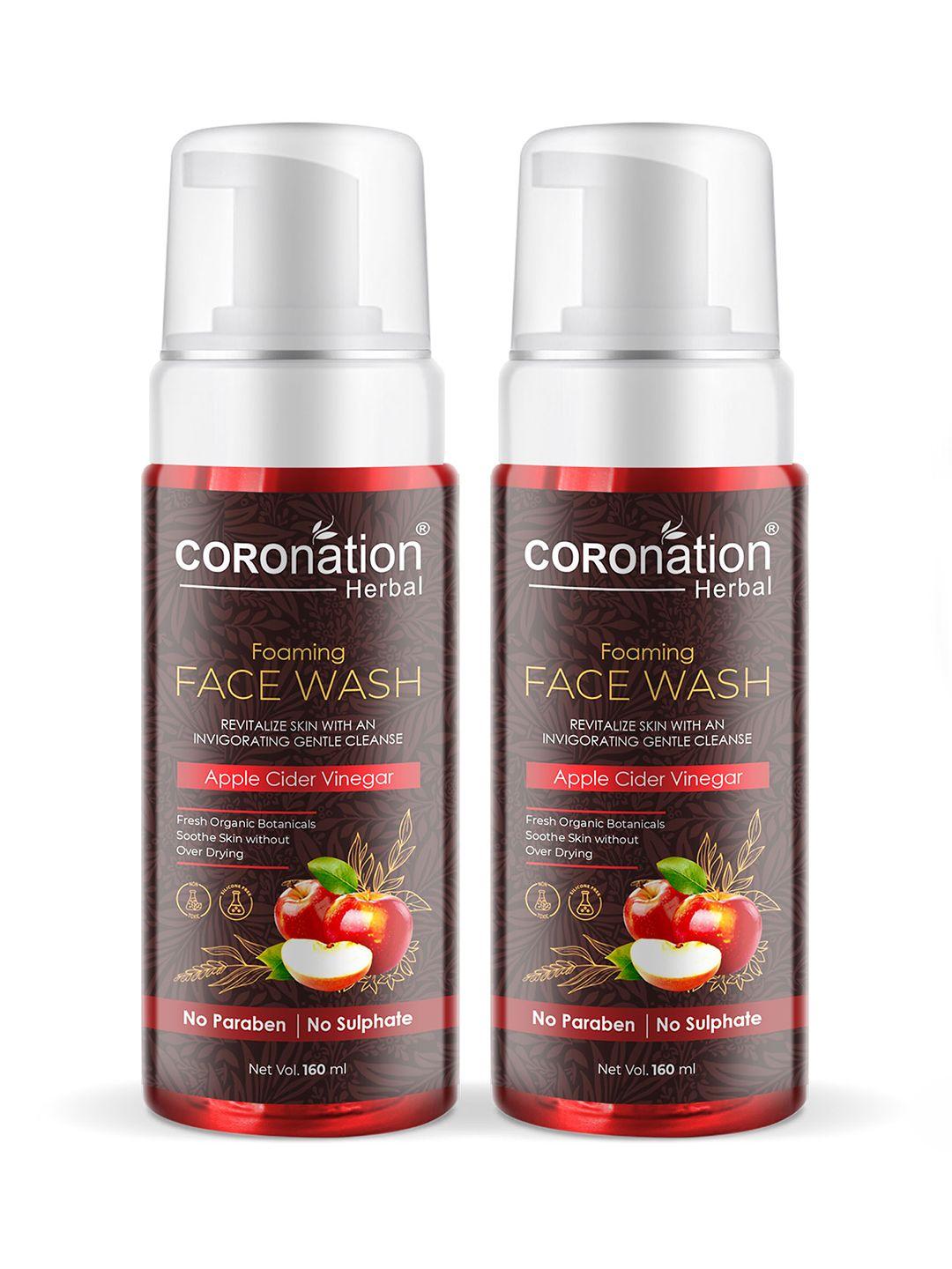 coronation herbal set of 2 apple cider vinegar foaming face wash 160 ml each