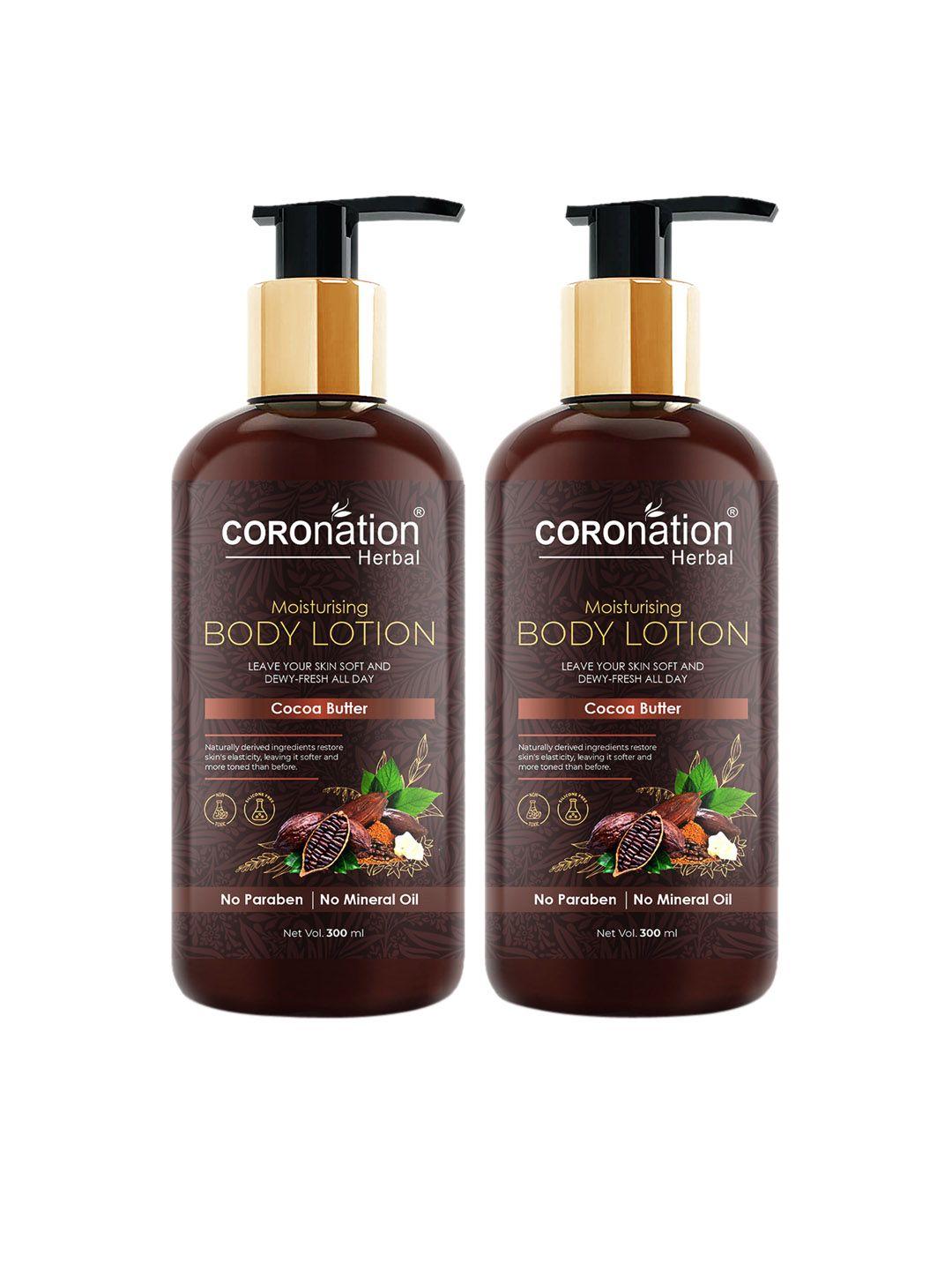 coronation herbal set of 2 cocoa butter moisturising body lotions - 300 ml each