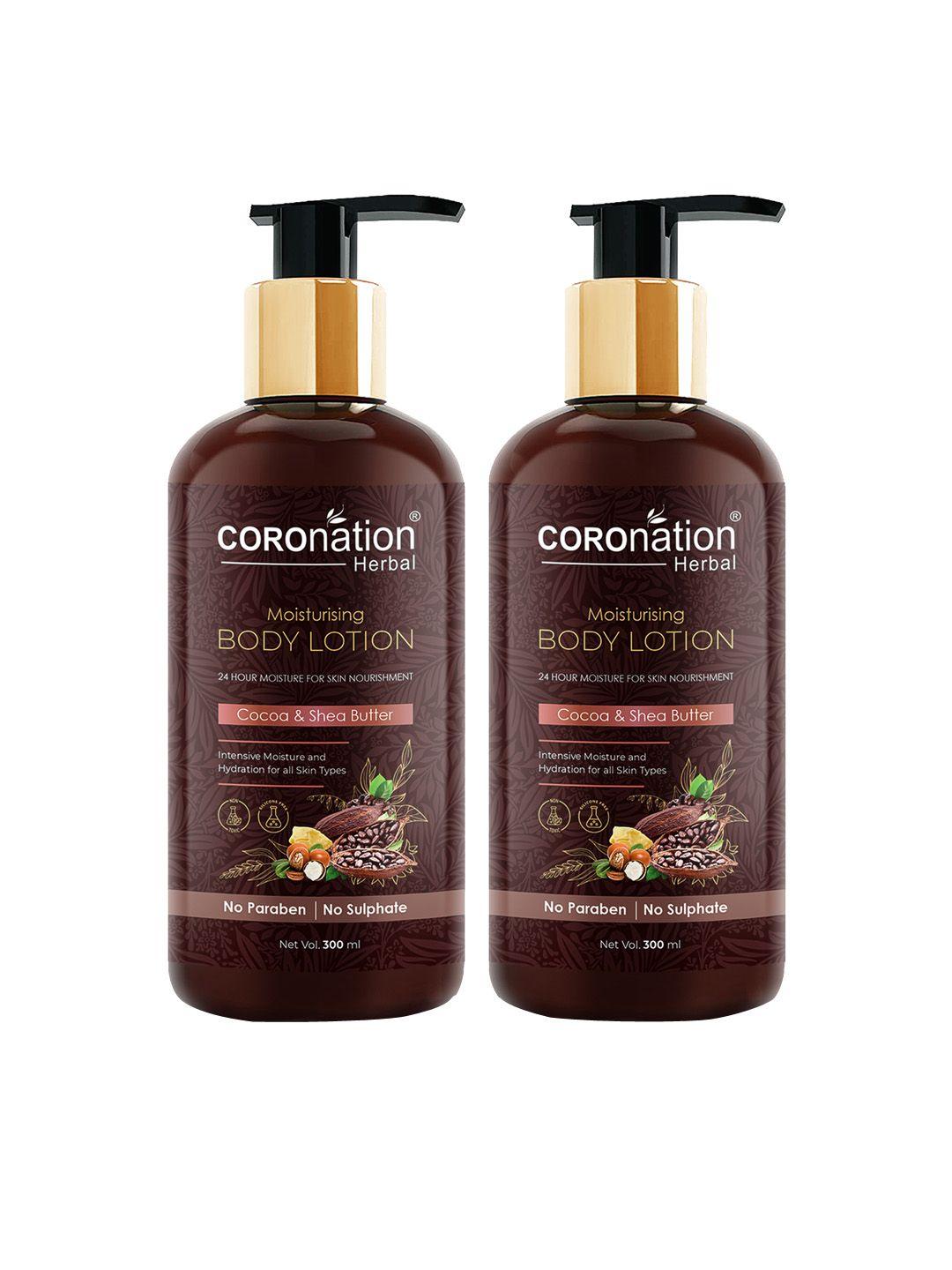 coronation herbal set of 2 coffee brown cocoa butter and shea butter moisturizing body lotion