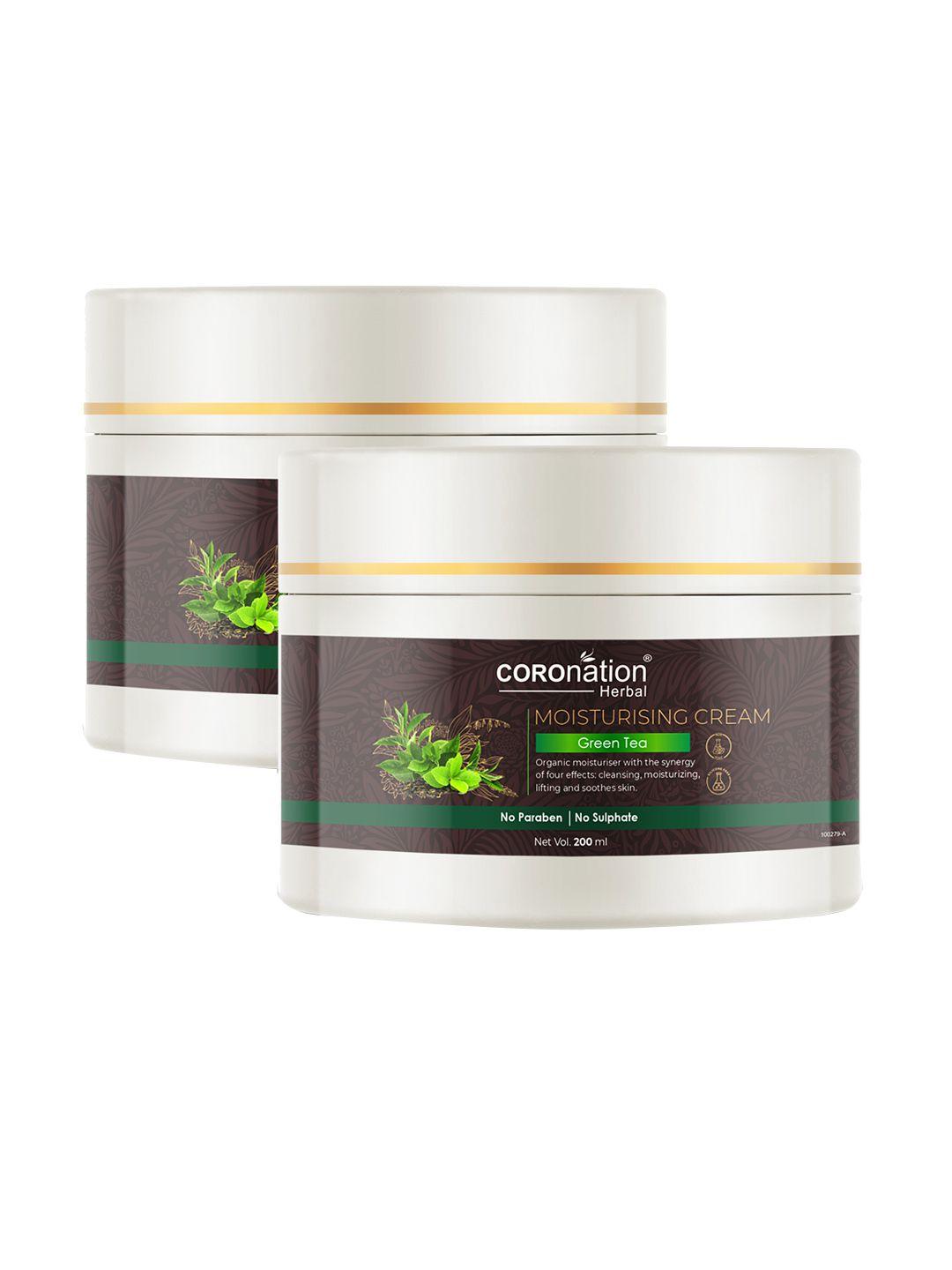 coronation herbal set of 2 fuji matcha green tea moisturising cream 200 ml each