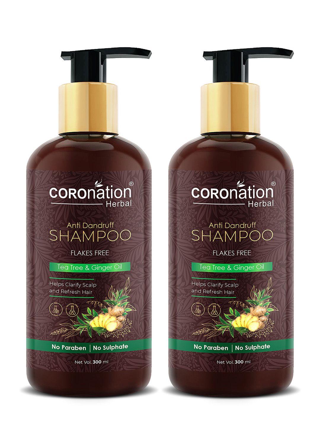 coronation herbal set of 2 tea tree & ginger oil anti dandruff shampoo 300 ml each